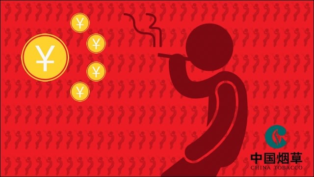 china moedigt nicotinegebruik aan-1