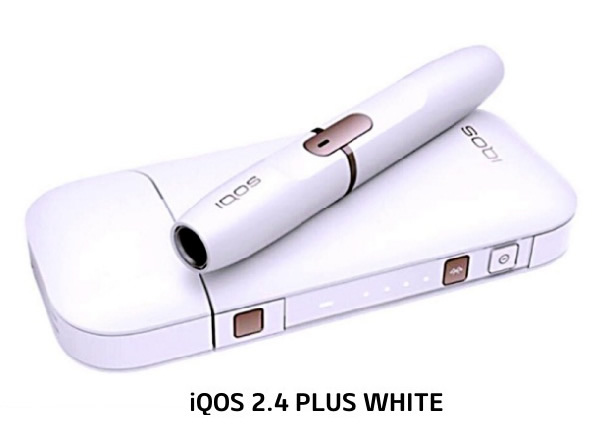 WHITE IQOS DILDO