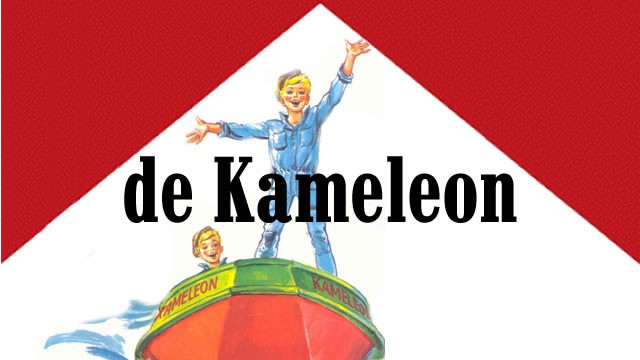 kameleon-2