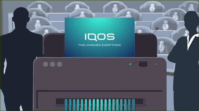 kamer doet iqos reclame in de ban-1