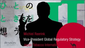 michiel-reerink