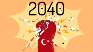 turkije wil tabaksverkoop vanaf 2040 verbieden